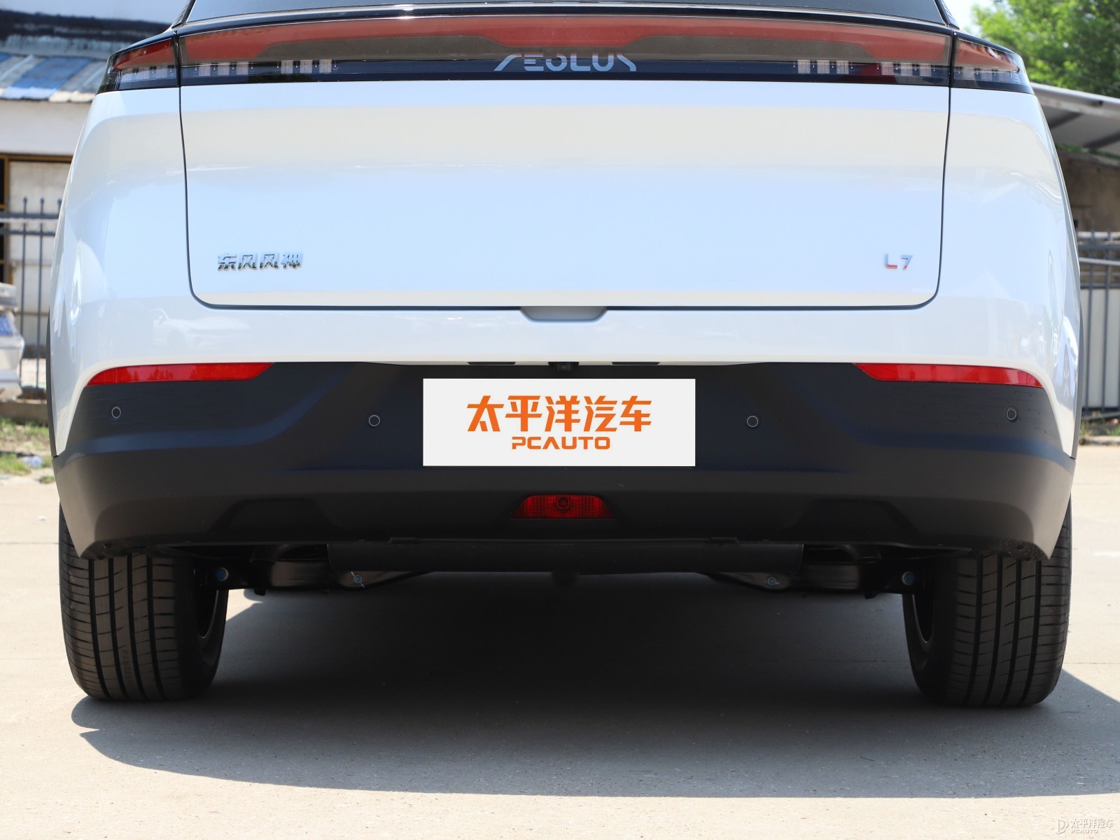 東風(fēng)風(fēng)神L7新能源外觀高清大圖