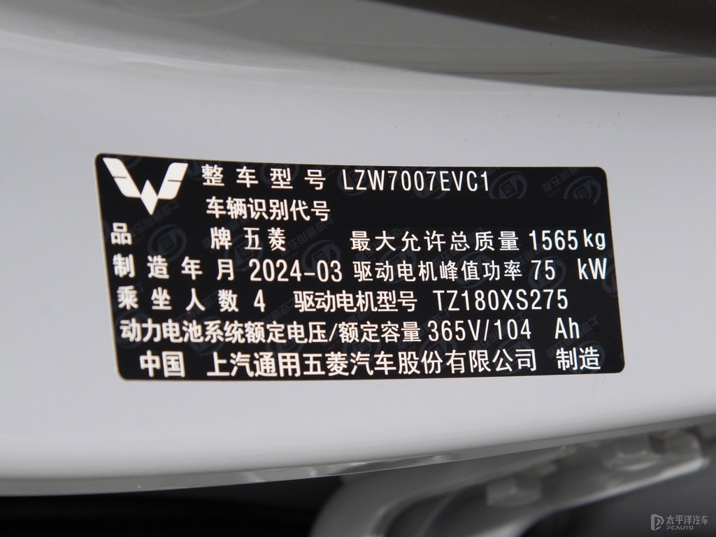 L(fng)_SUV(x)(ji)(x)(ji)DƬ