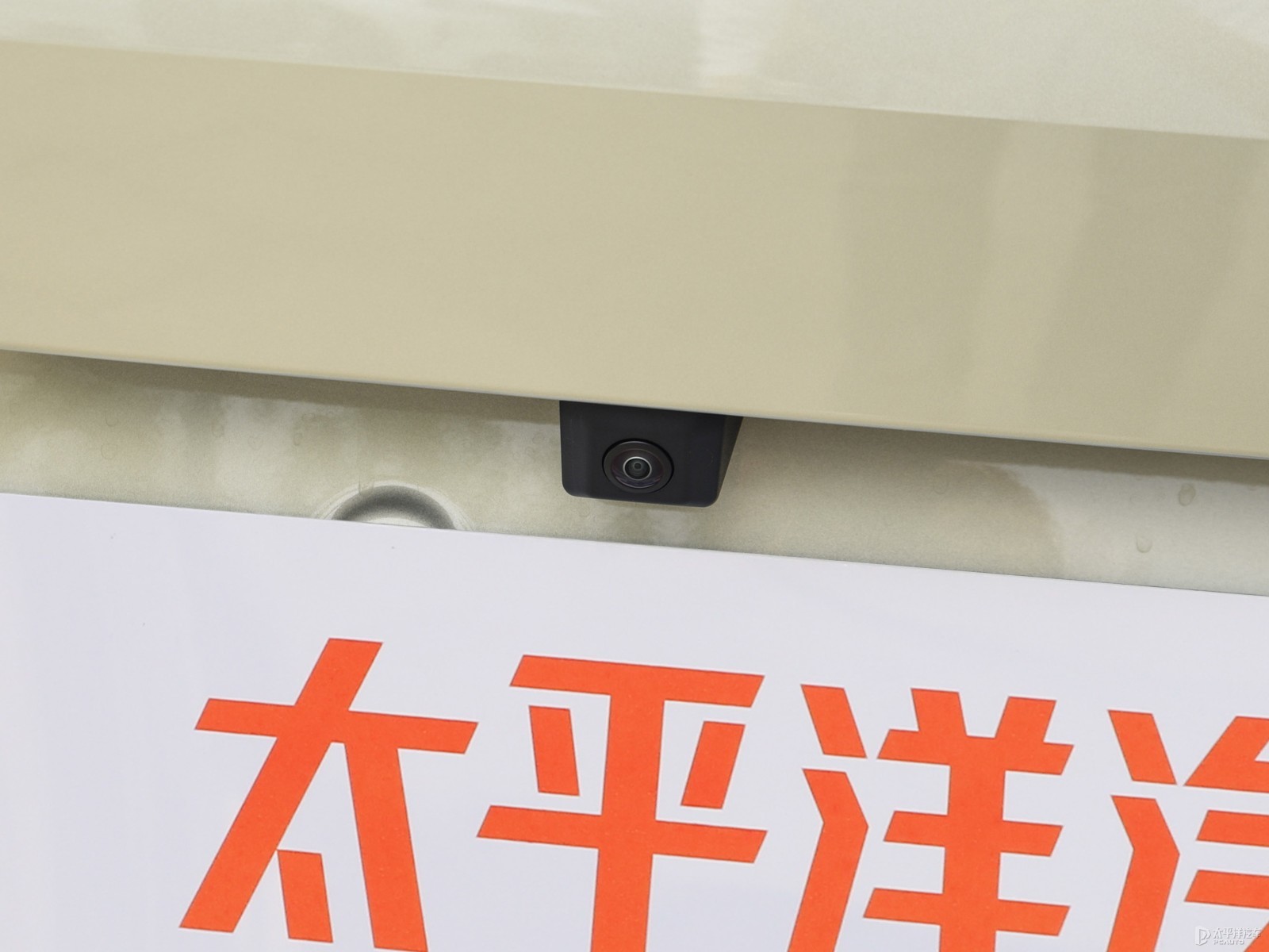 哈弗H6外觀高清大圖