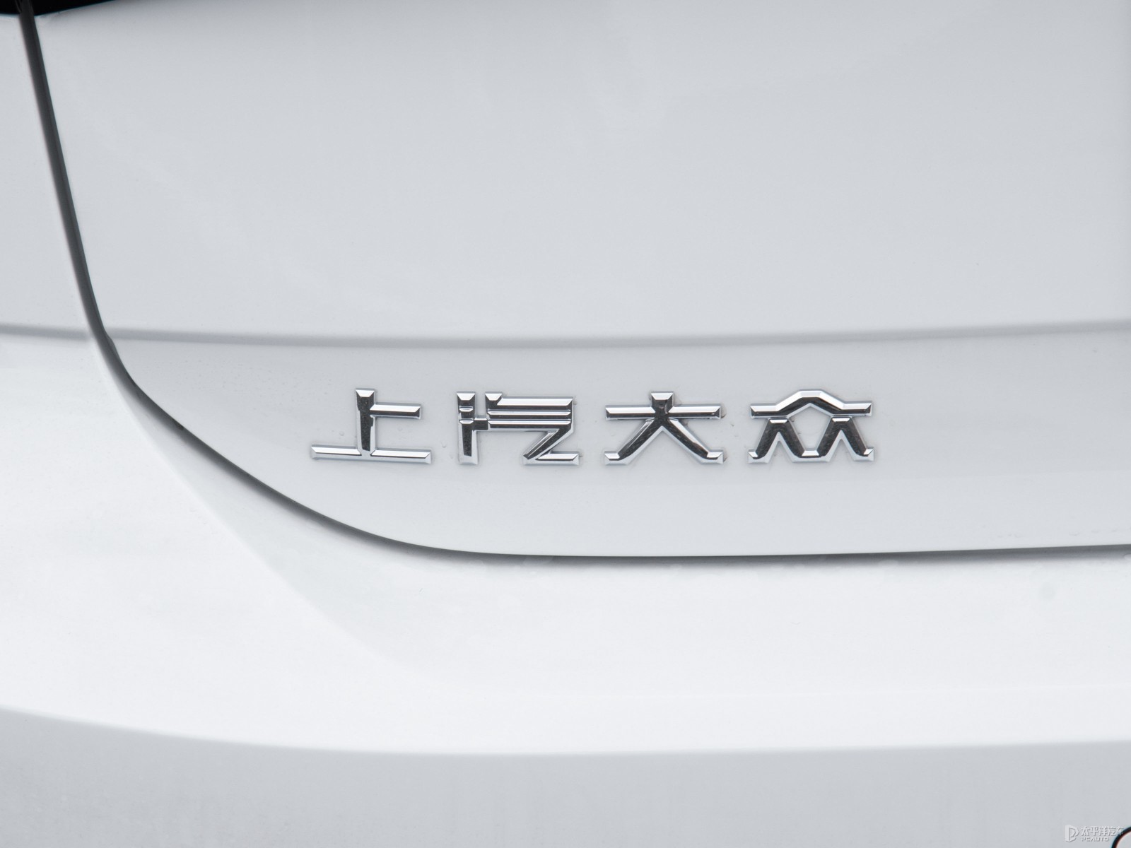 朗逸外觀高清大圖