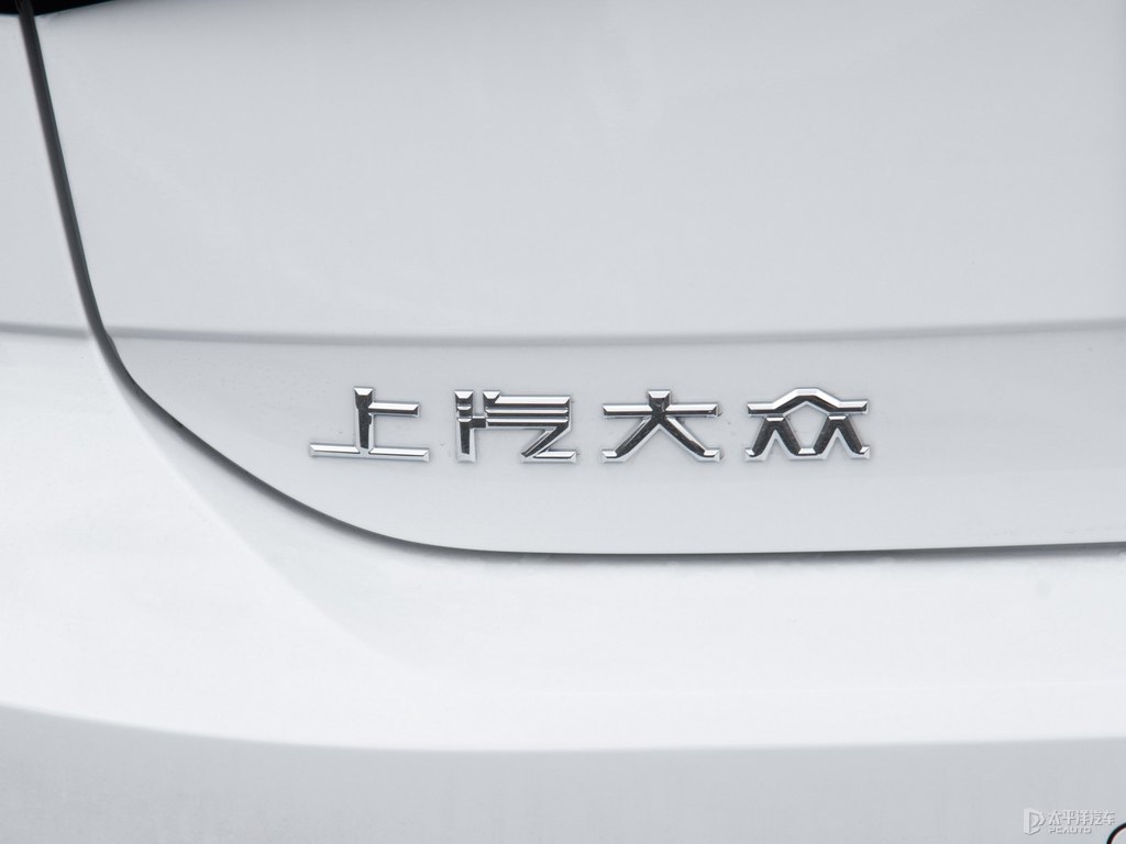 皎玉白朗逸車尾外觀圖片