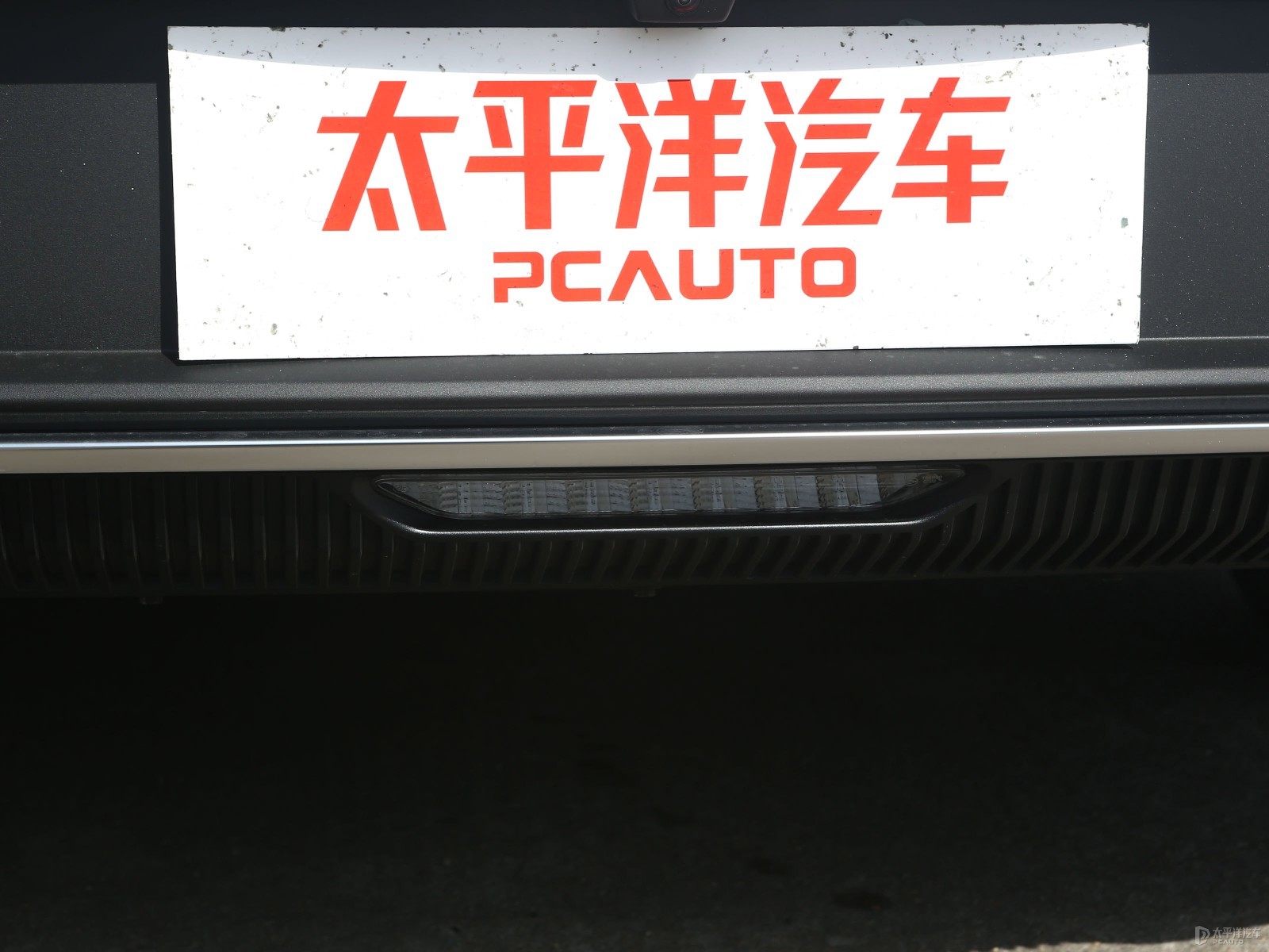 漢外觀高清大圖