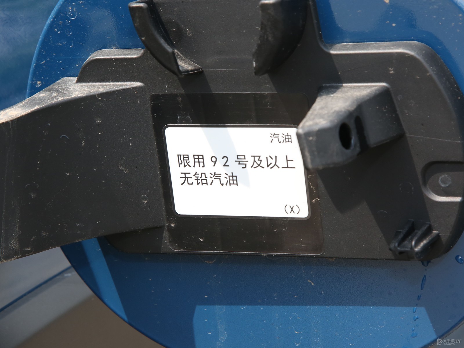 傲虎細節(jié)高清大圖