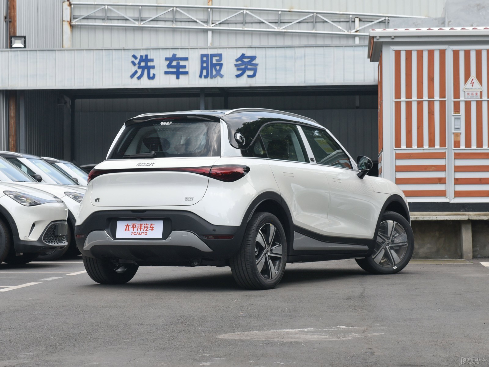 smart精靈#1外觀高清大圖