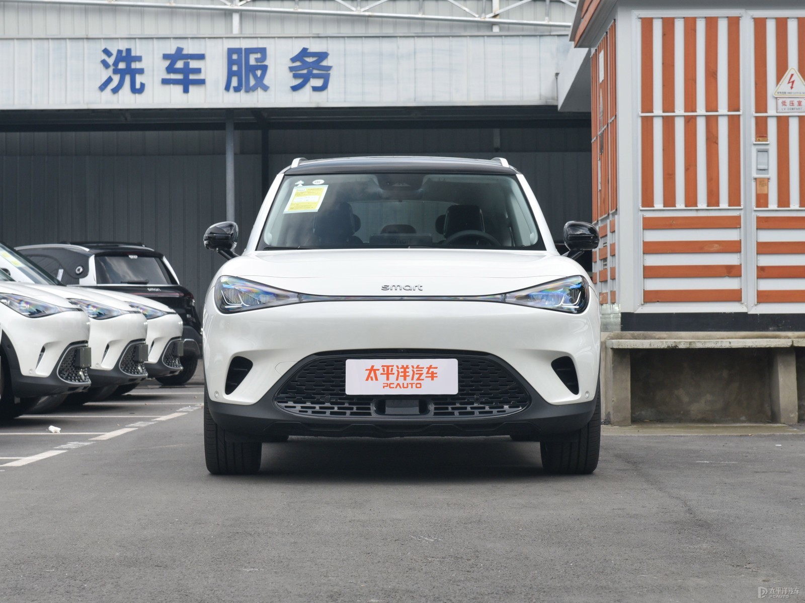smart精靈#1外觀高清大圖