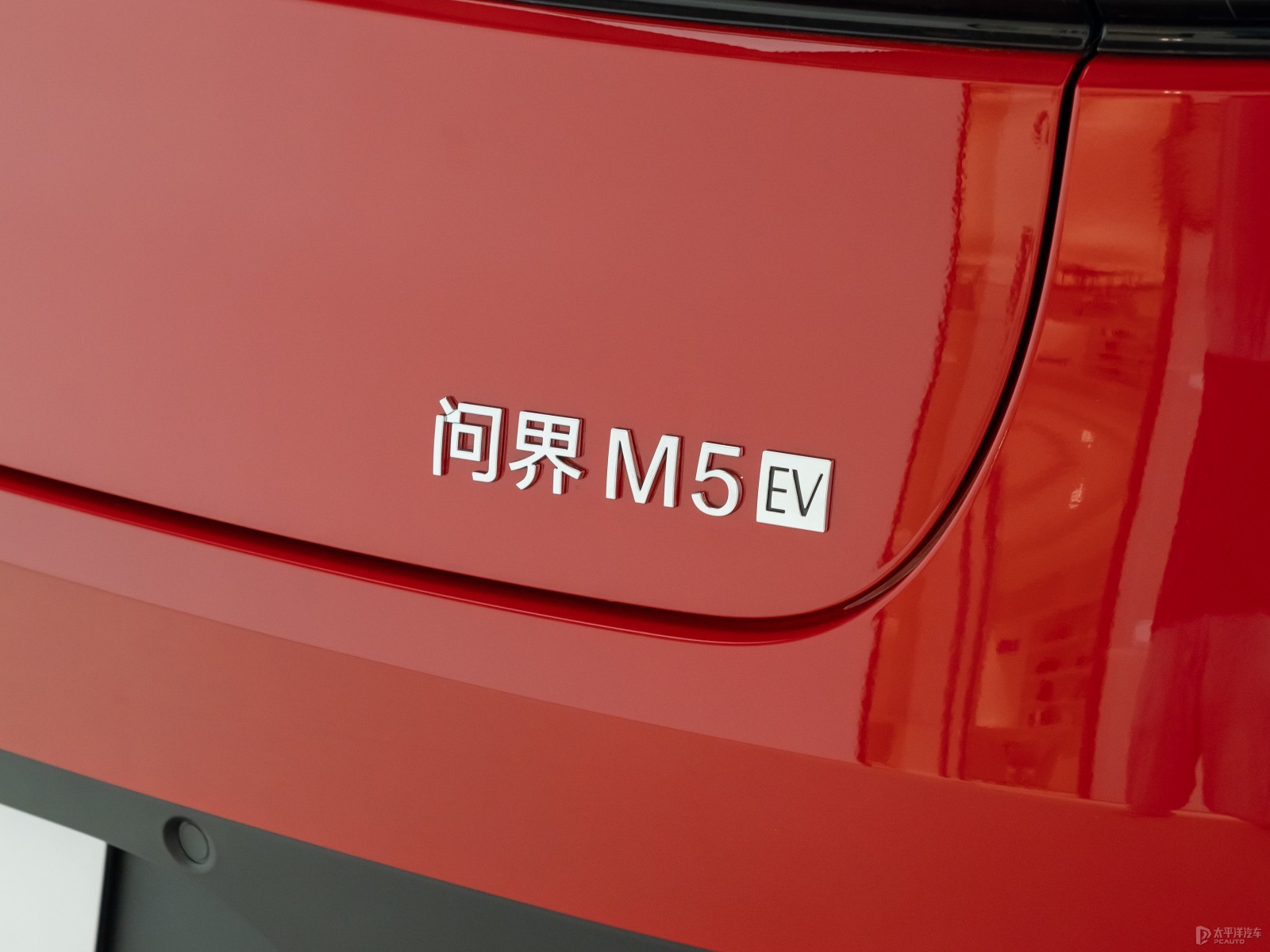 問(wèn)界M5外觀高清大圖