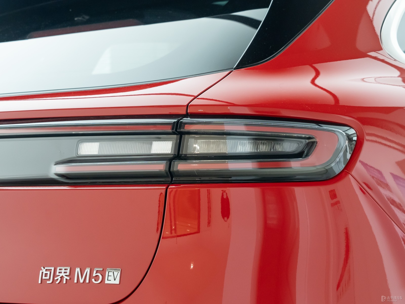 問界M5外觀高清大圖