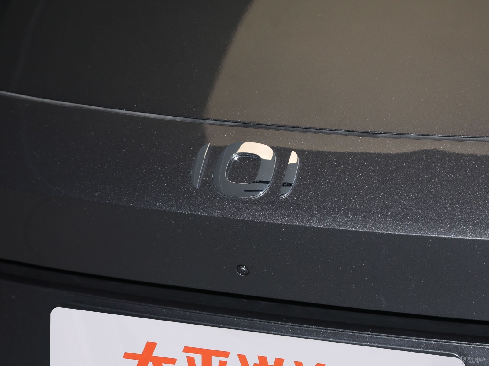 長(zhǎng)安啟源A05外觀高清大圖