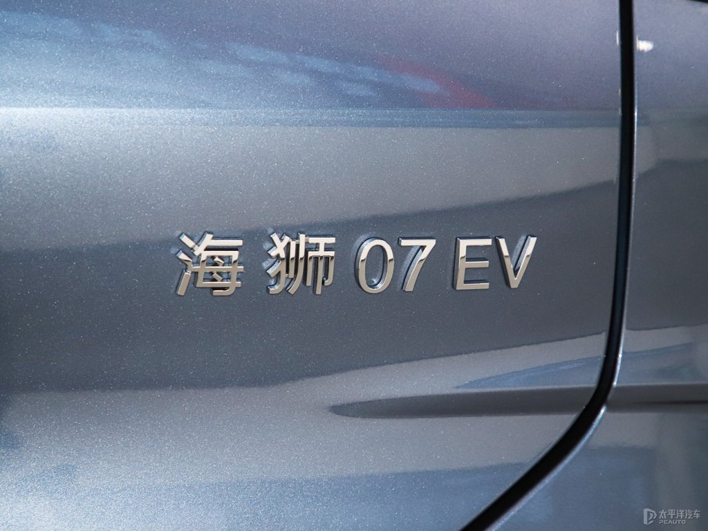 m˹Һ{07EV܇β^DƬ
