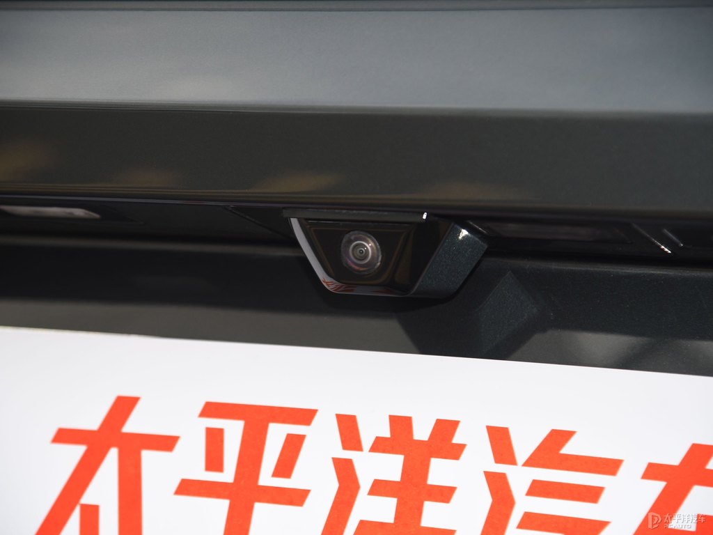 星辰綠蔚來ES8車尾外觀圖片