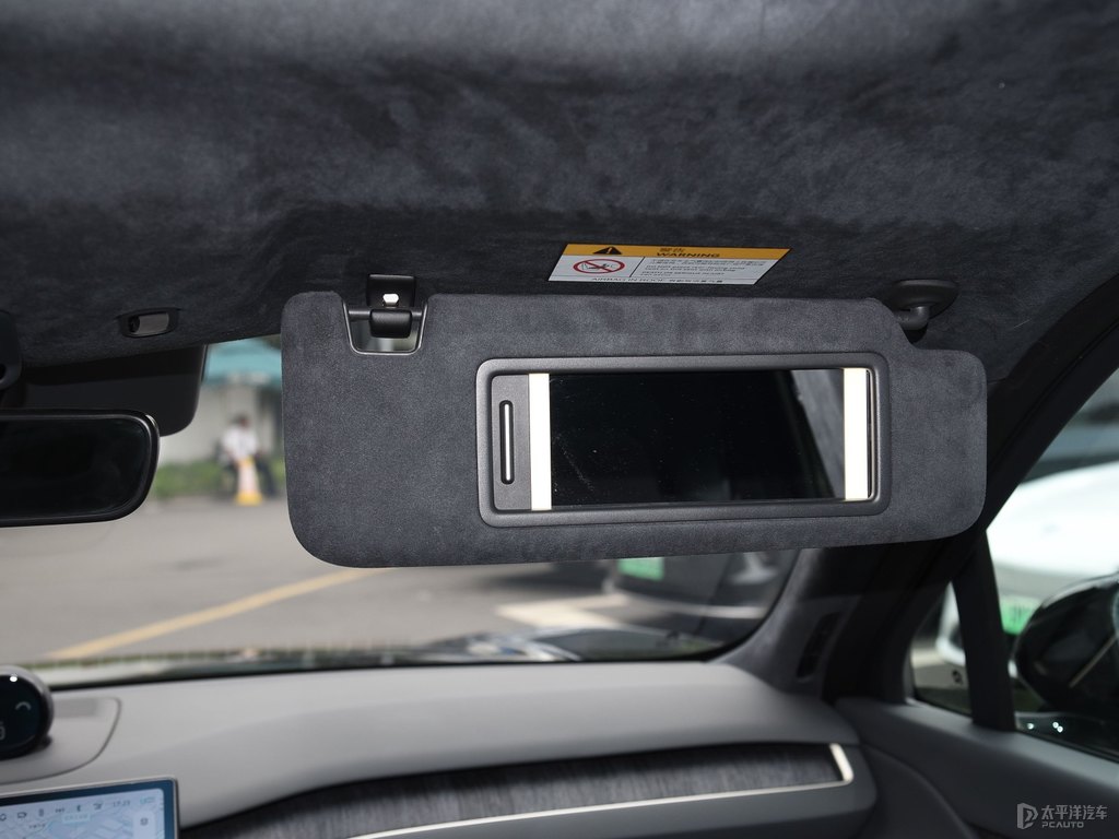 星辰綠蔚來ES8車廂內(nèi)飾圖片