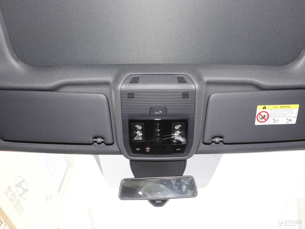 星黛藍(lán)ID.4 CROZZ車廂內(nèi)飾圖片