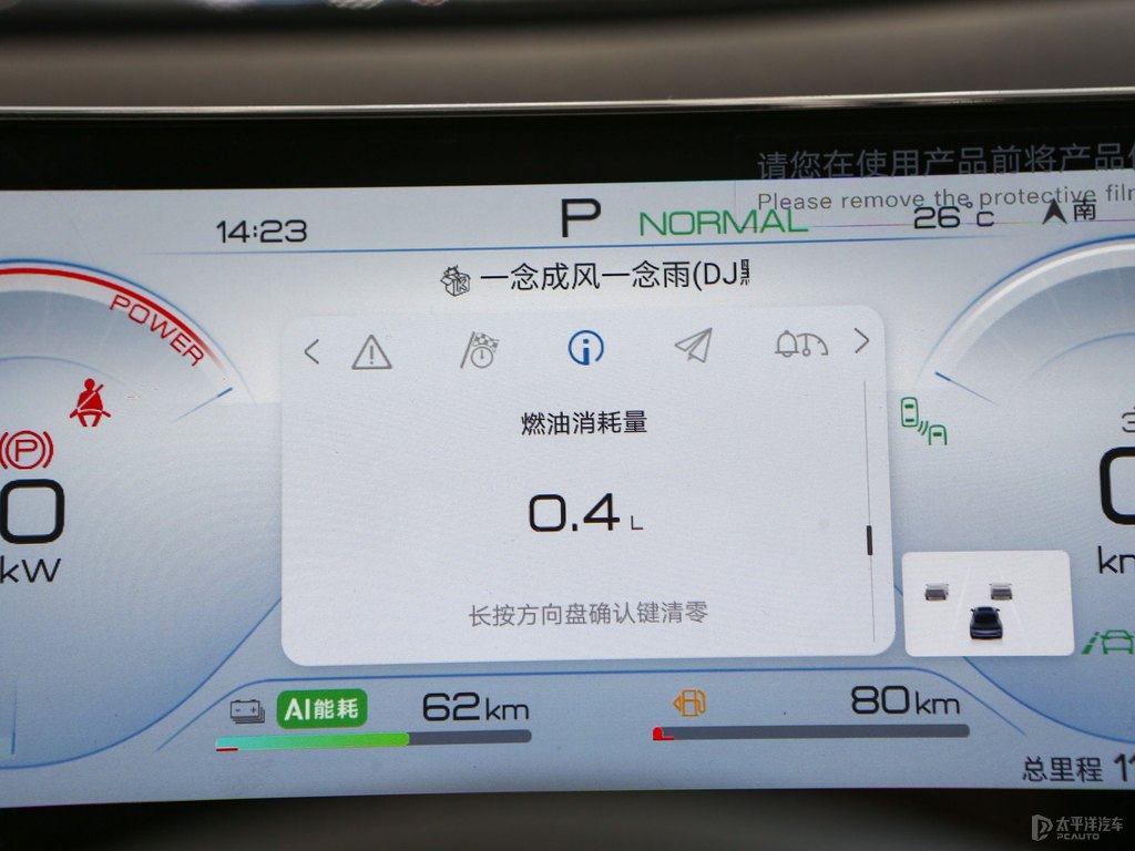 m˹Һ06DM-iп؃(ni)DƬ