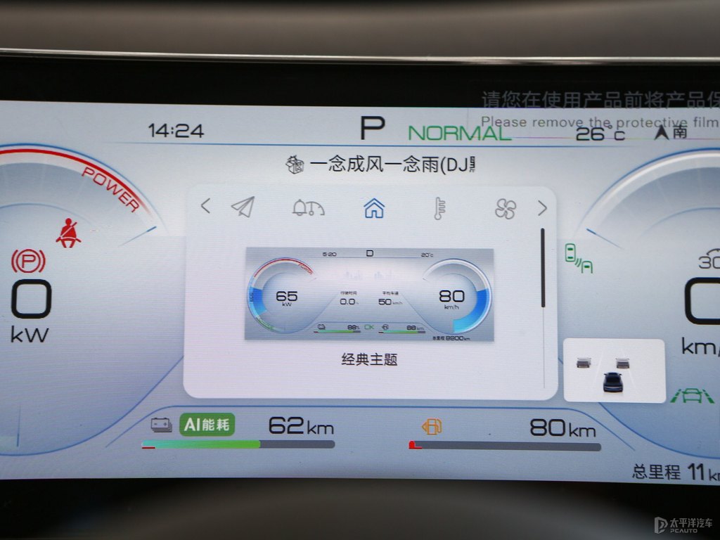 m˹Һ06DM-iп؃(ni)DƬ