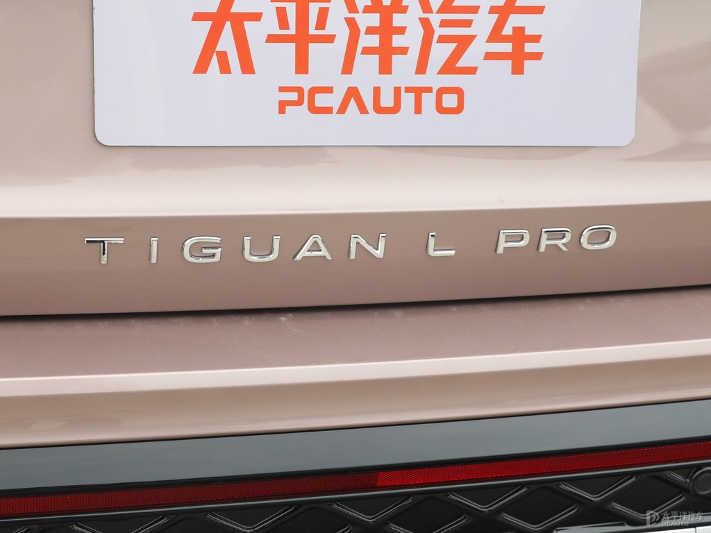 輝光粉途觀L車(chē)尾外觀圖片