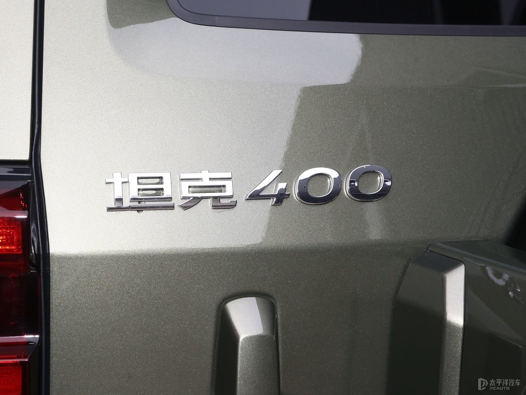 G̹400Դ܇β^DƬ