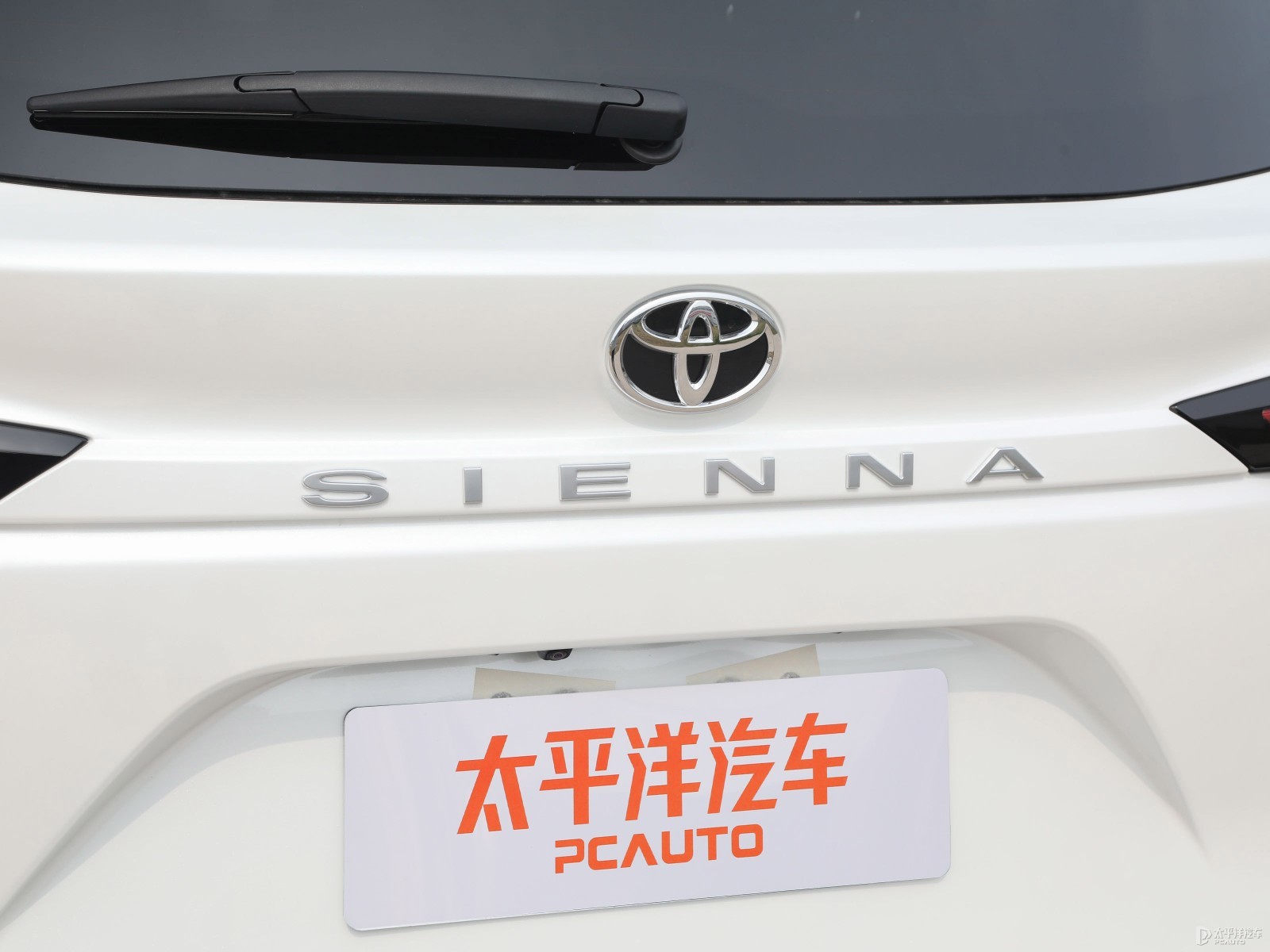 賽那SIENNA外觀高清大圖