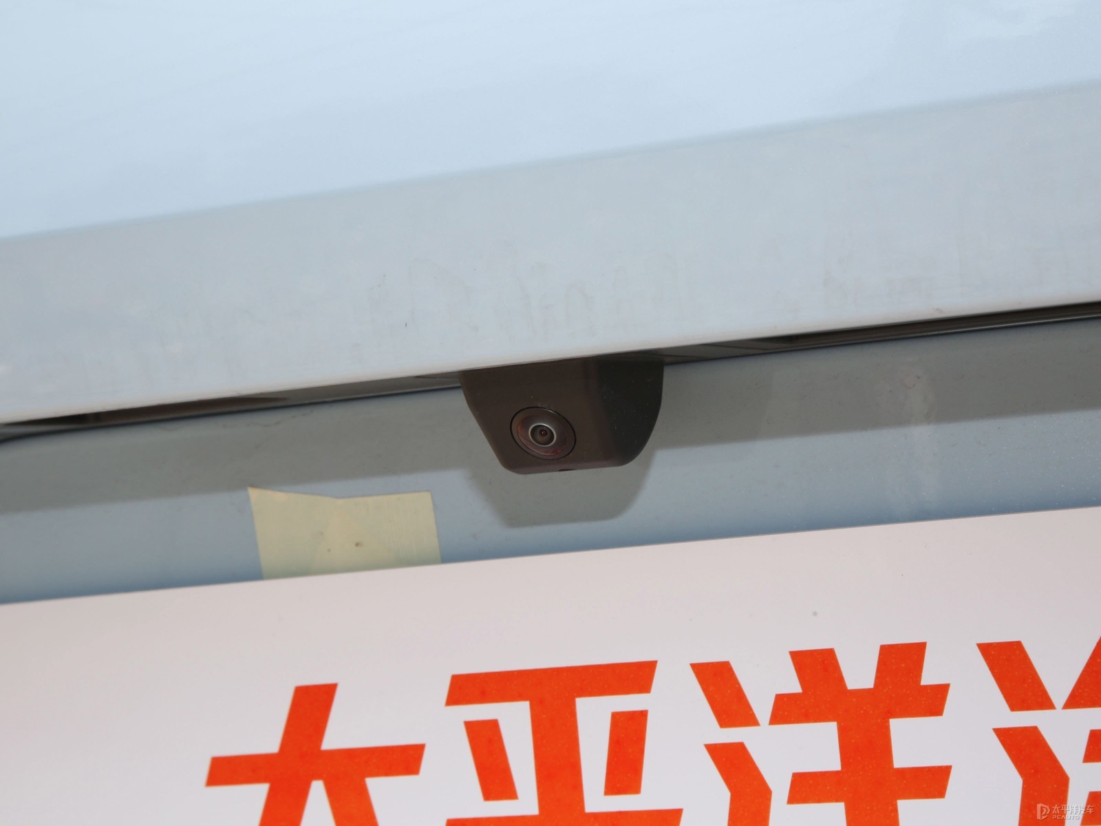 捷途大圣外觀高清大圖