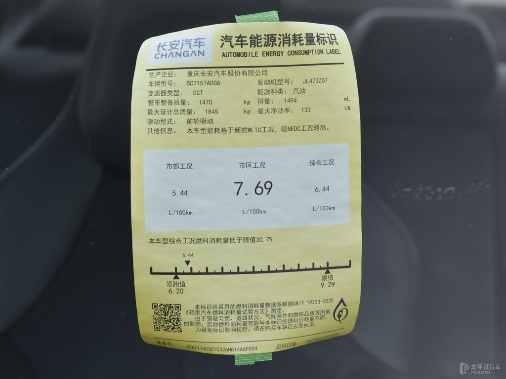¹JPLUS(x)(ji)(x)(ji)DƬ