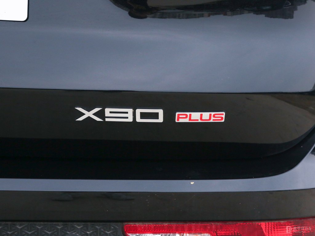 ǿպڽ;X90 PLUS܇β^DƬ