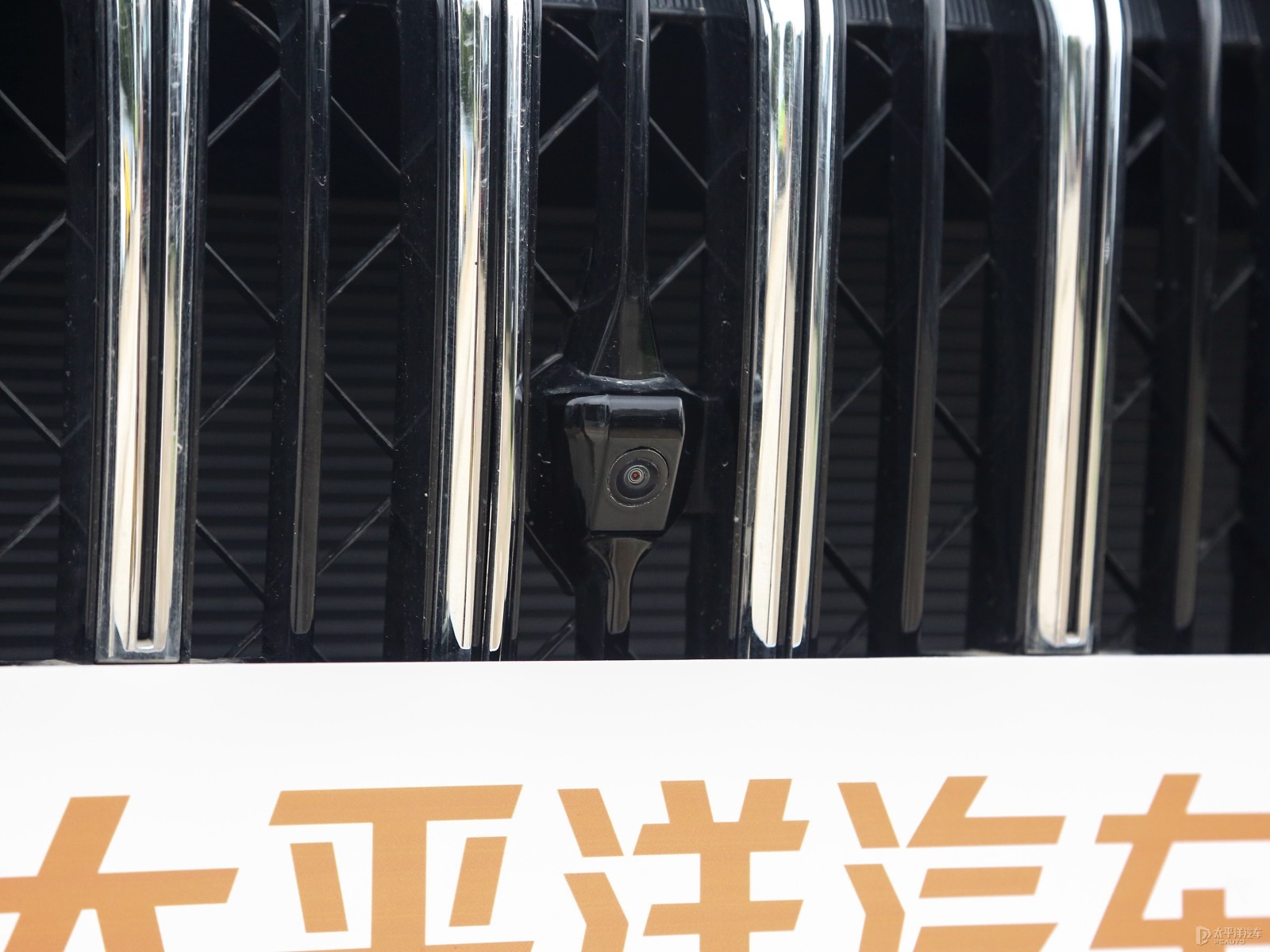 捷途X90 PLUS外觀高清大圖