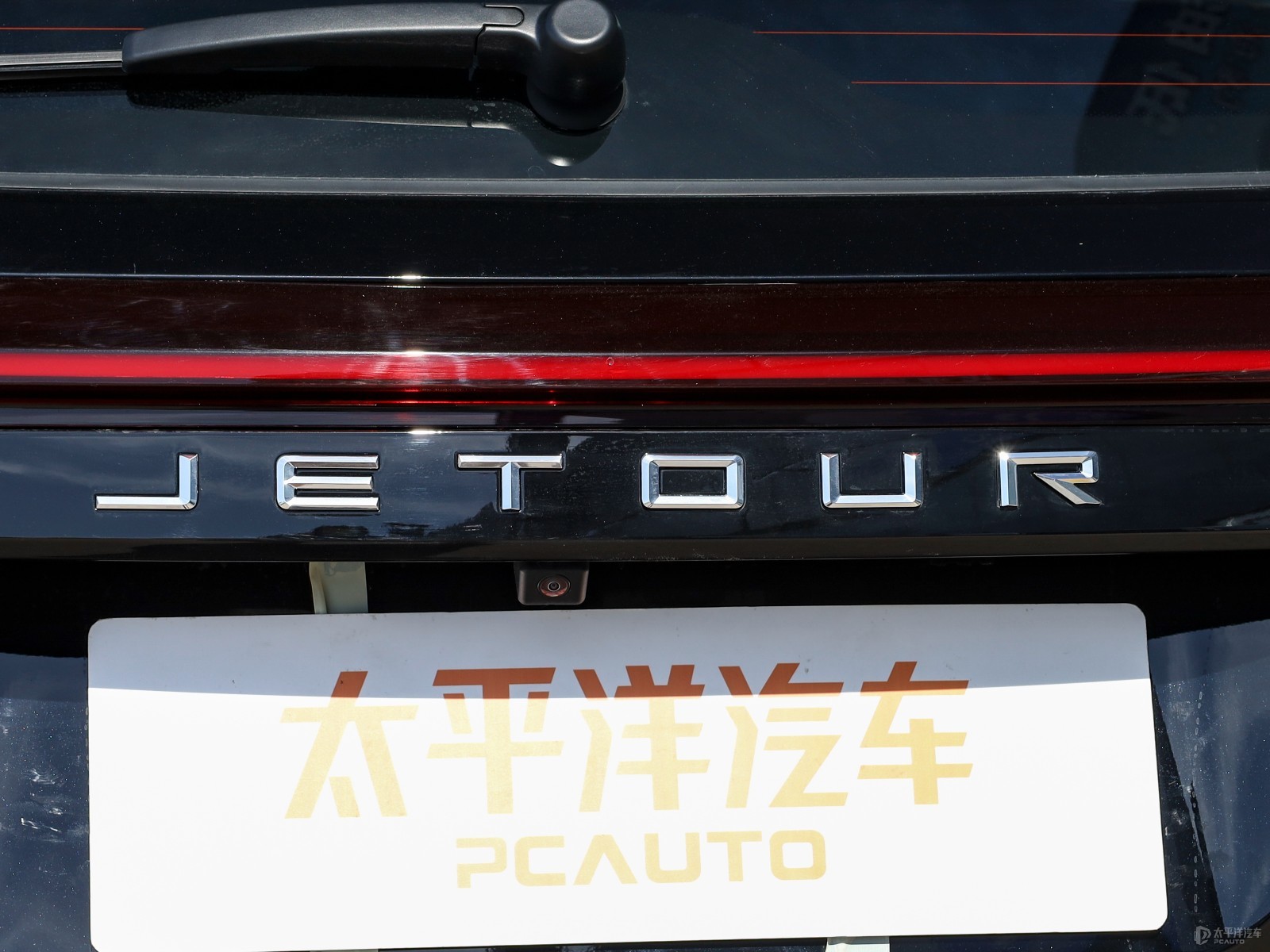 捷途X70 PLUS外觀高清大圖