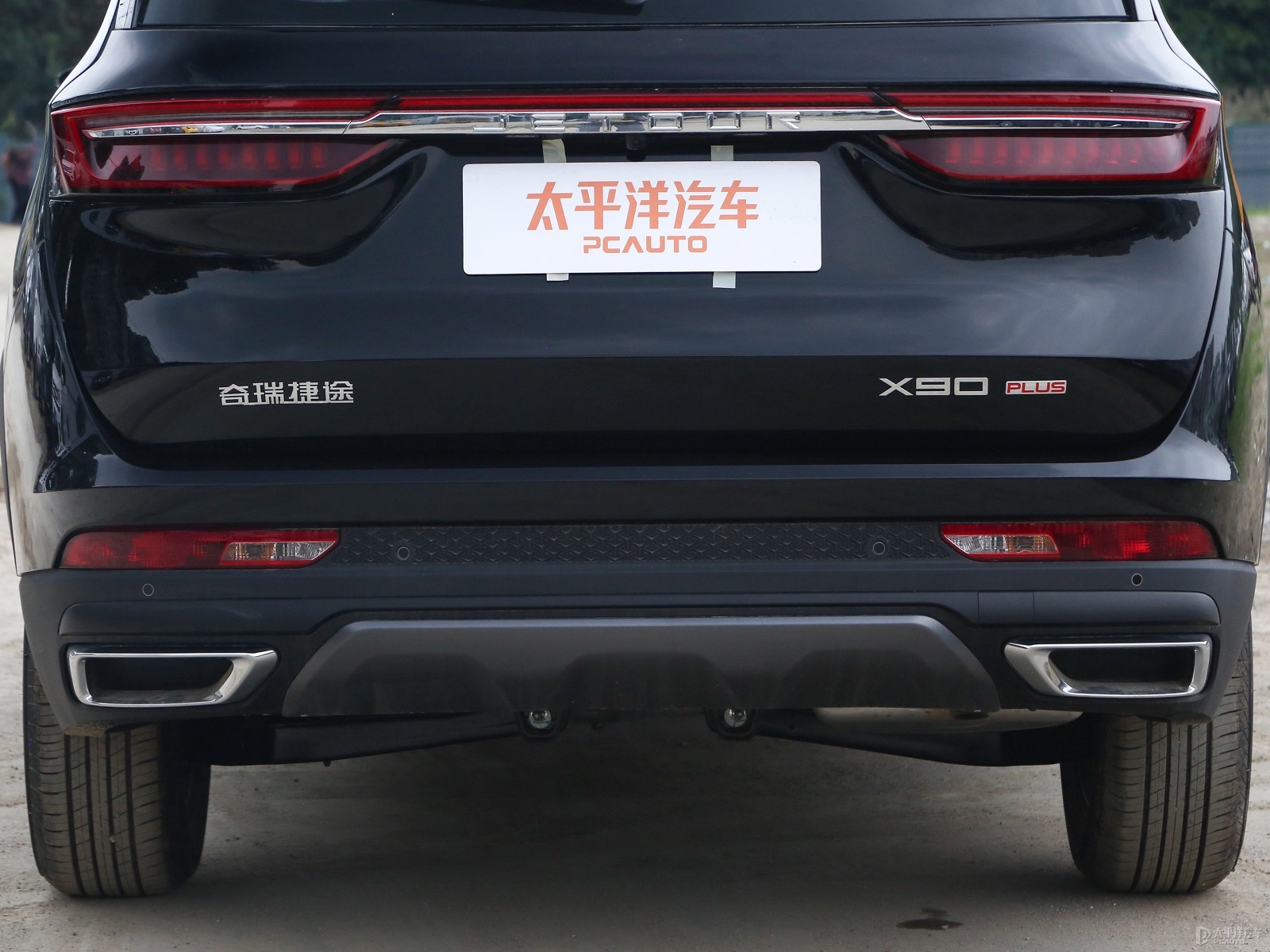 捷途X90 PLUS外觀高清大圖