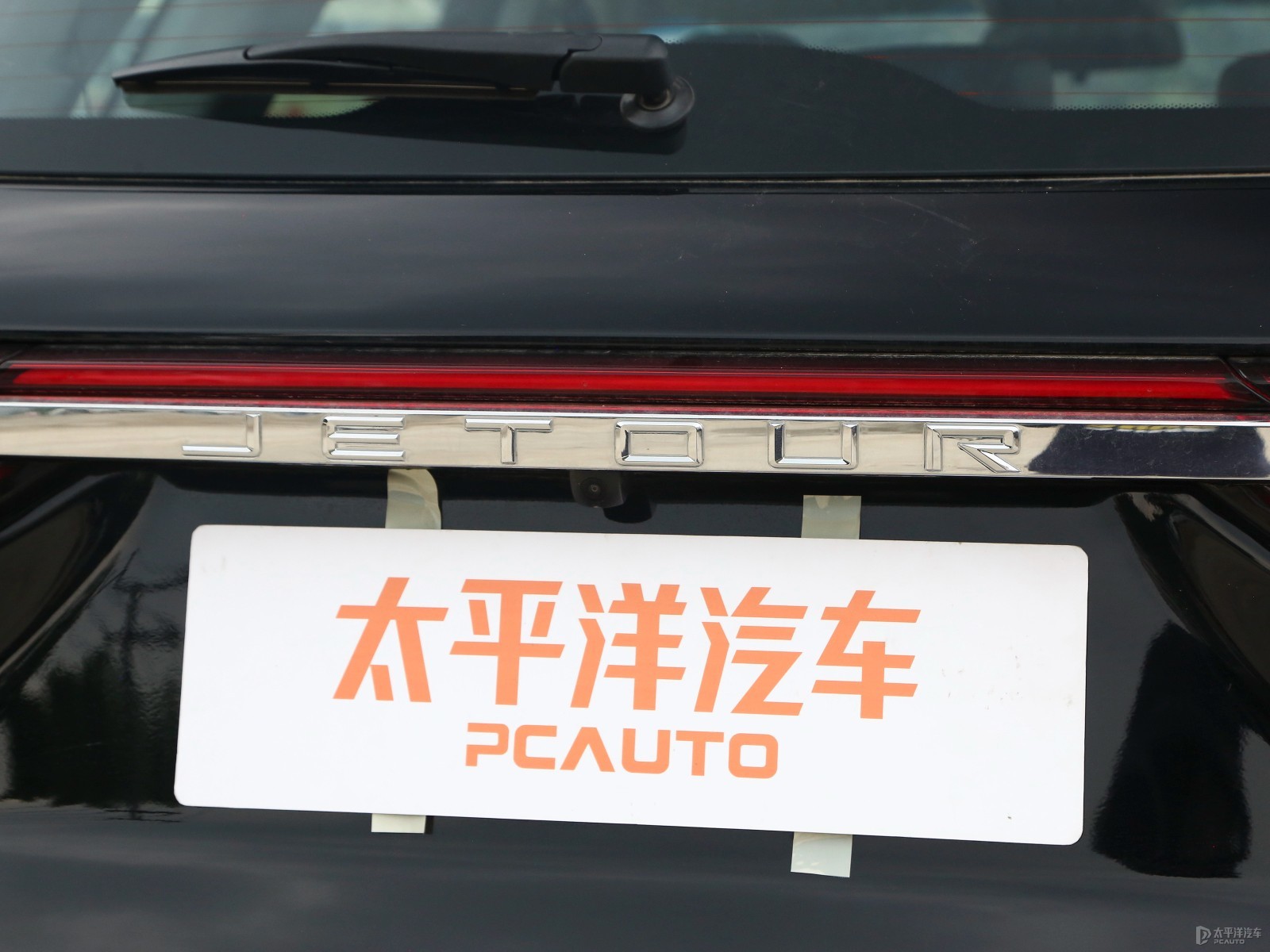 捷途X90 PLUS外觀高清大圖