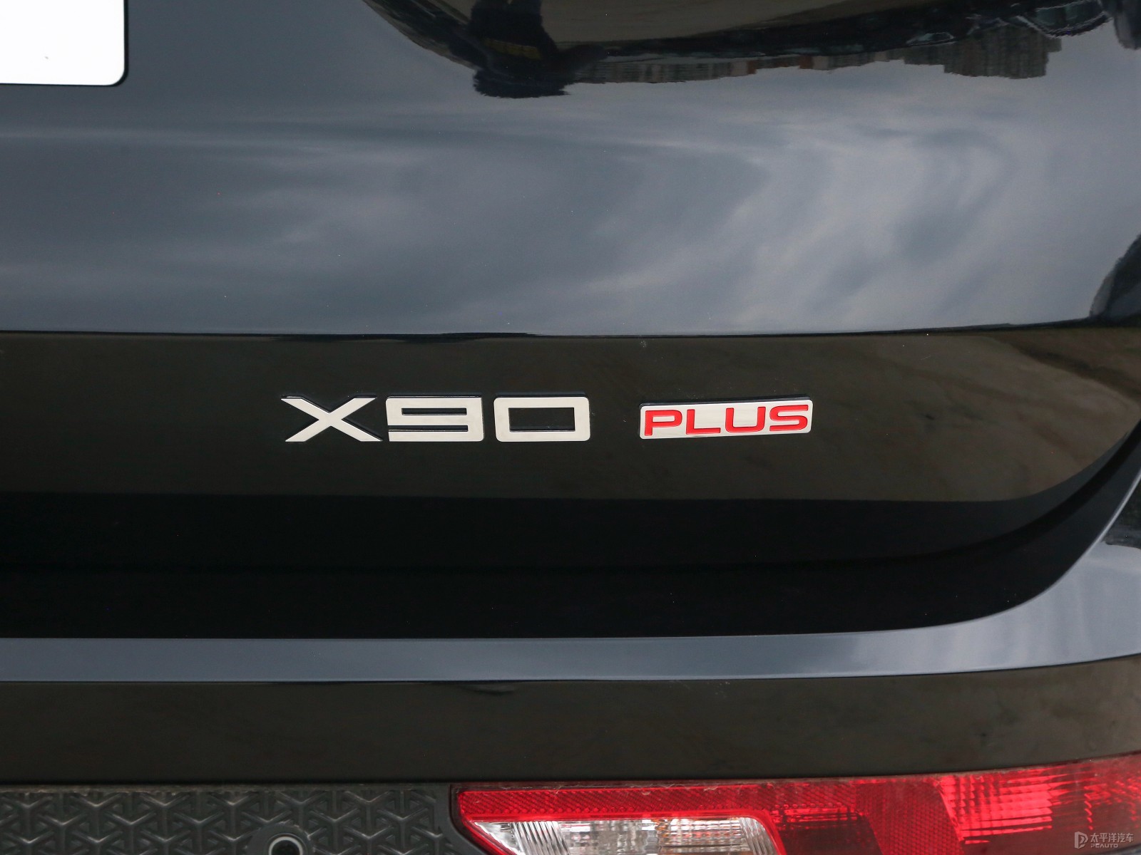 捷途X90 PLUS外觀高清大圖