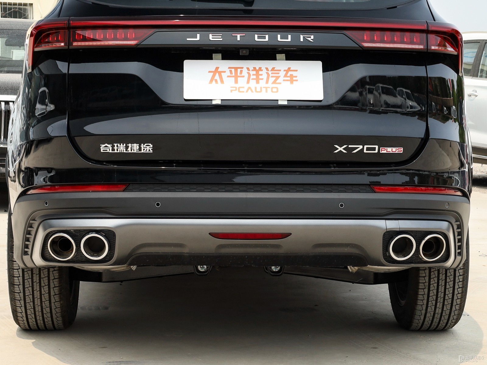 捷途X70 PLUS外觀高清大圖