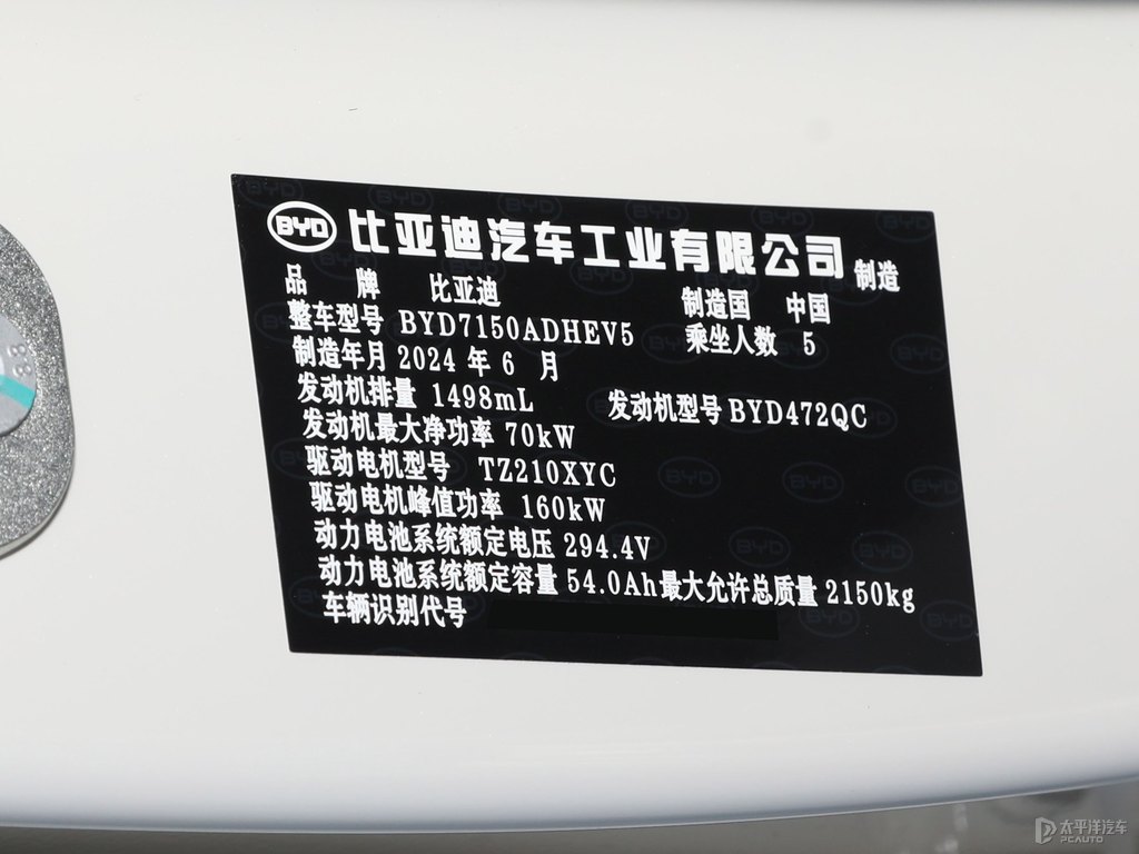 ůɫ躣06DM-i(x)(ji)(x)(ji)DƬ
