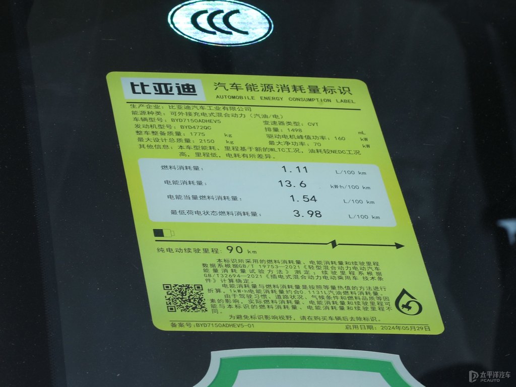 ůɫ躣06DM-i(x)(ji)(x)(ji)DƬ