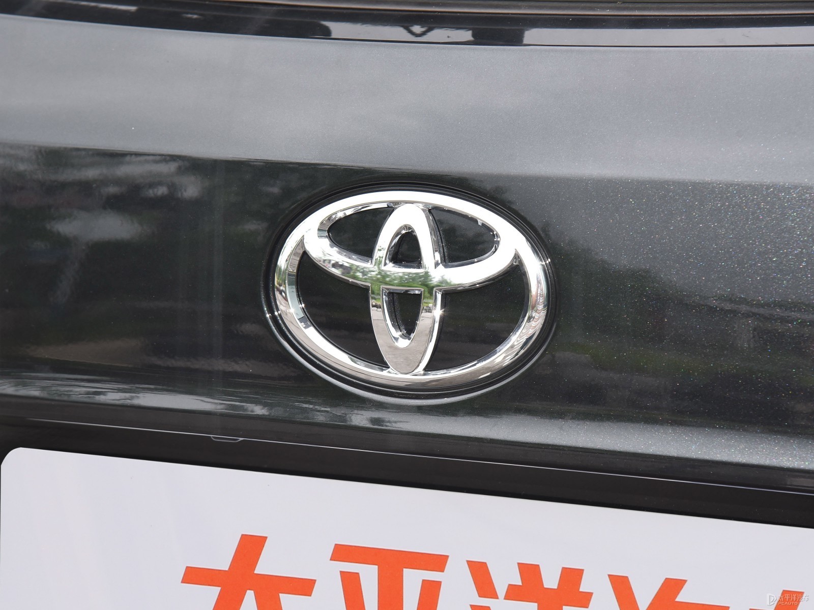 漢蘭達外觀高清大圖