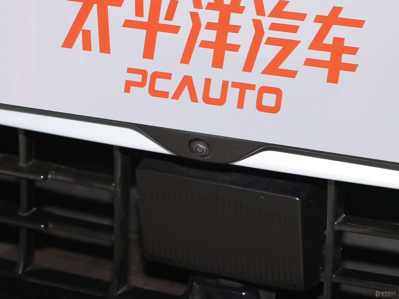 零跑C01外觀高清大圖