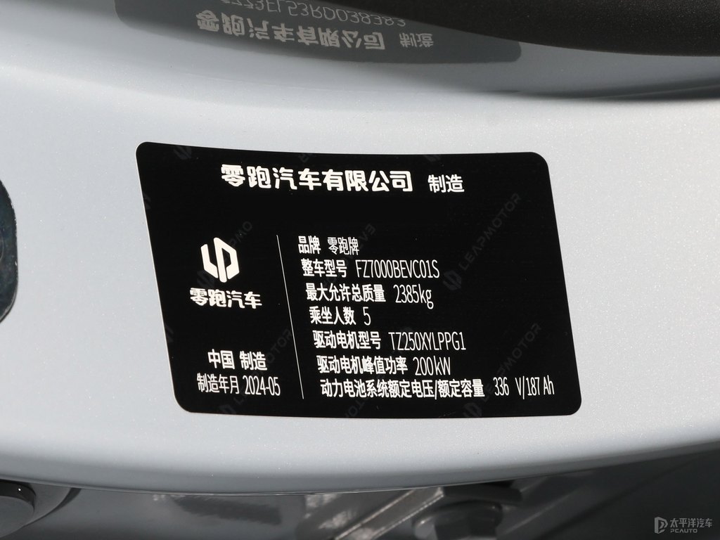 ǺyC01(ji)(ji)DƬ