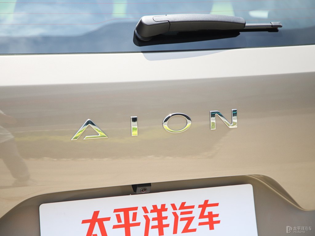 曠野沙AION V車(chē)尾外觀圖片