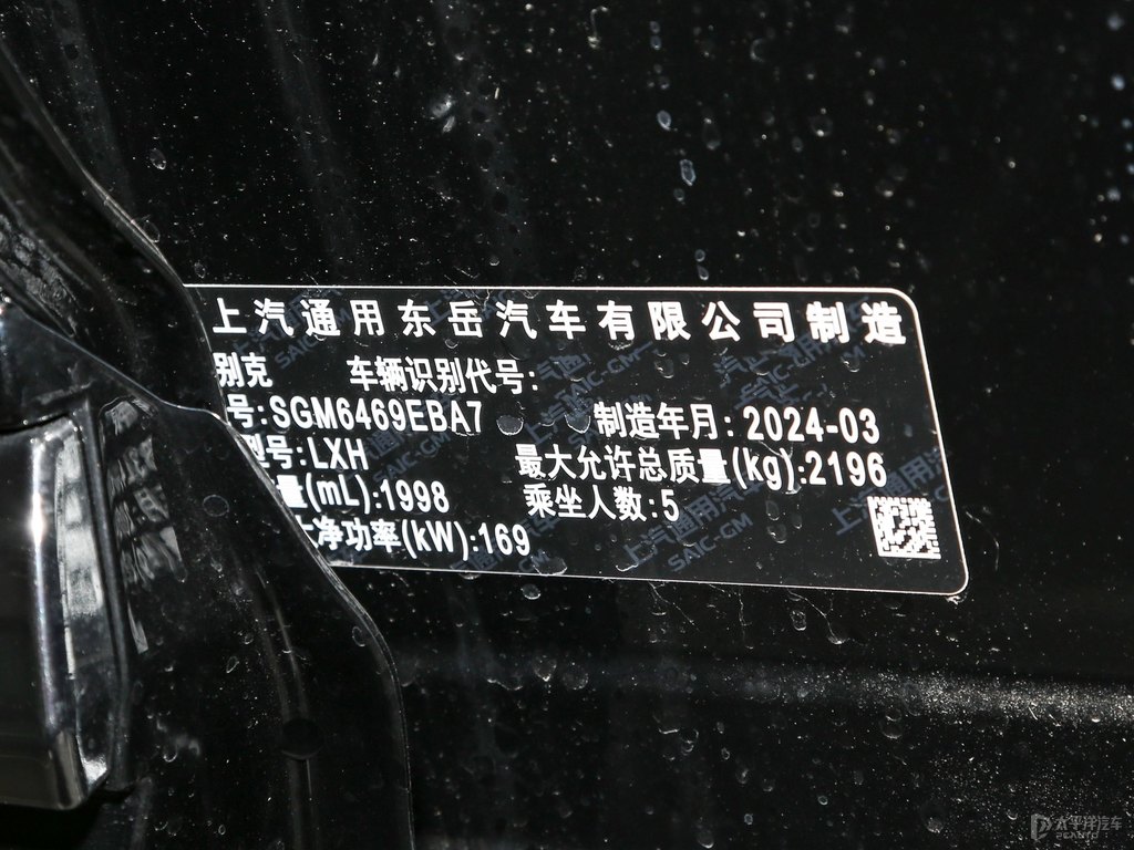 墨玉黑昂科威細(xì)節(jié)其它細(xì)節(jié)圖片
