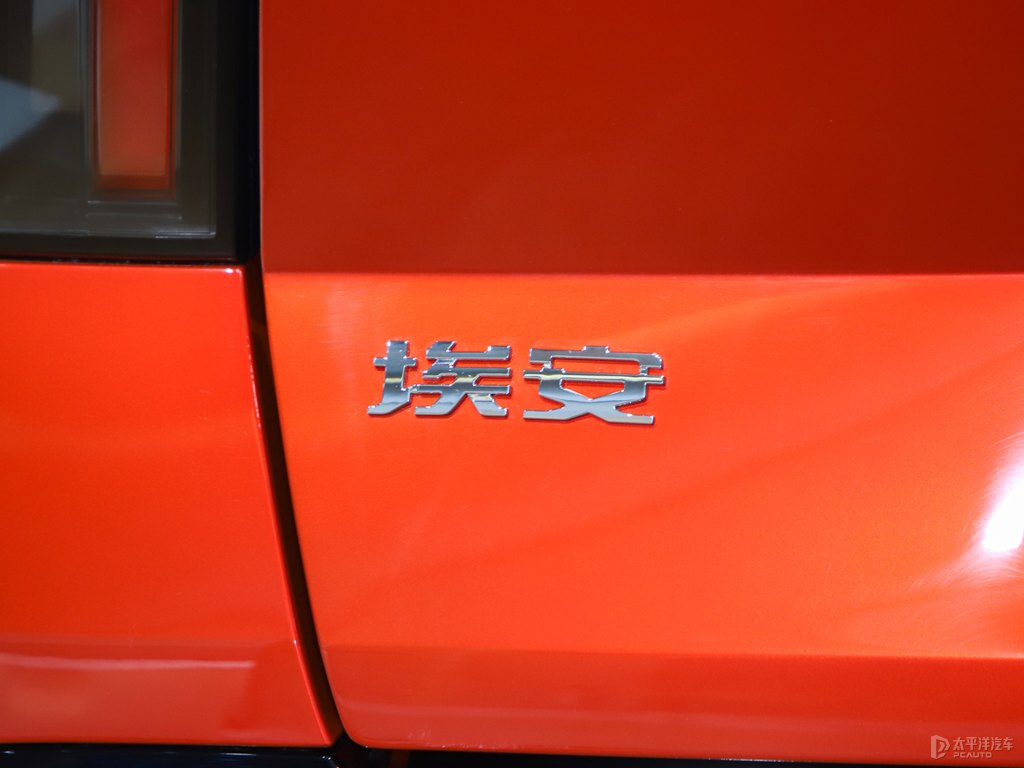 白色+落霞橙AION V車尾外觀圖片