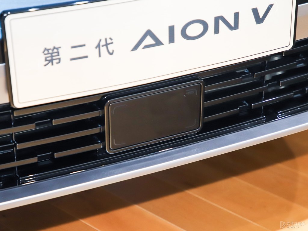 白色+星河藍(lán)AION V車頭外觀圖片