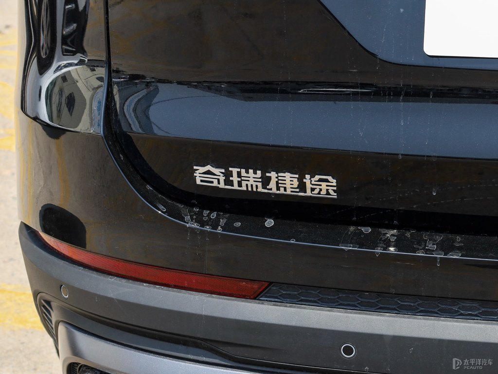 ǿպڽ;X70 PLUS܇β^DƬ