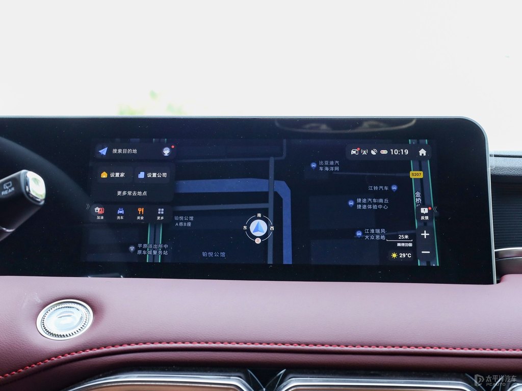 ǿպڽ;X70 PLUSп؃(ni)DƬ
