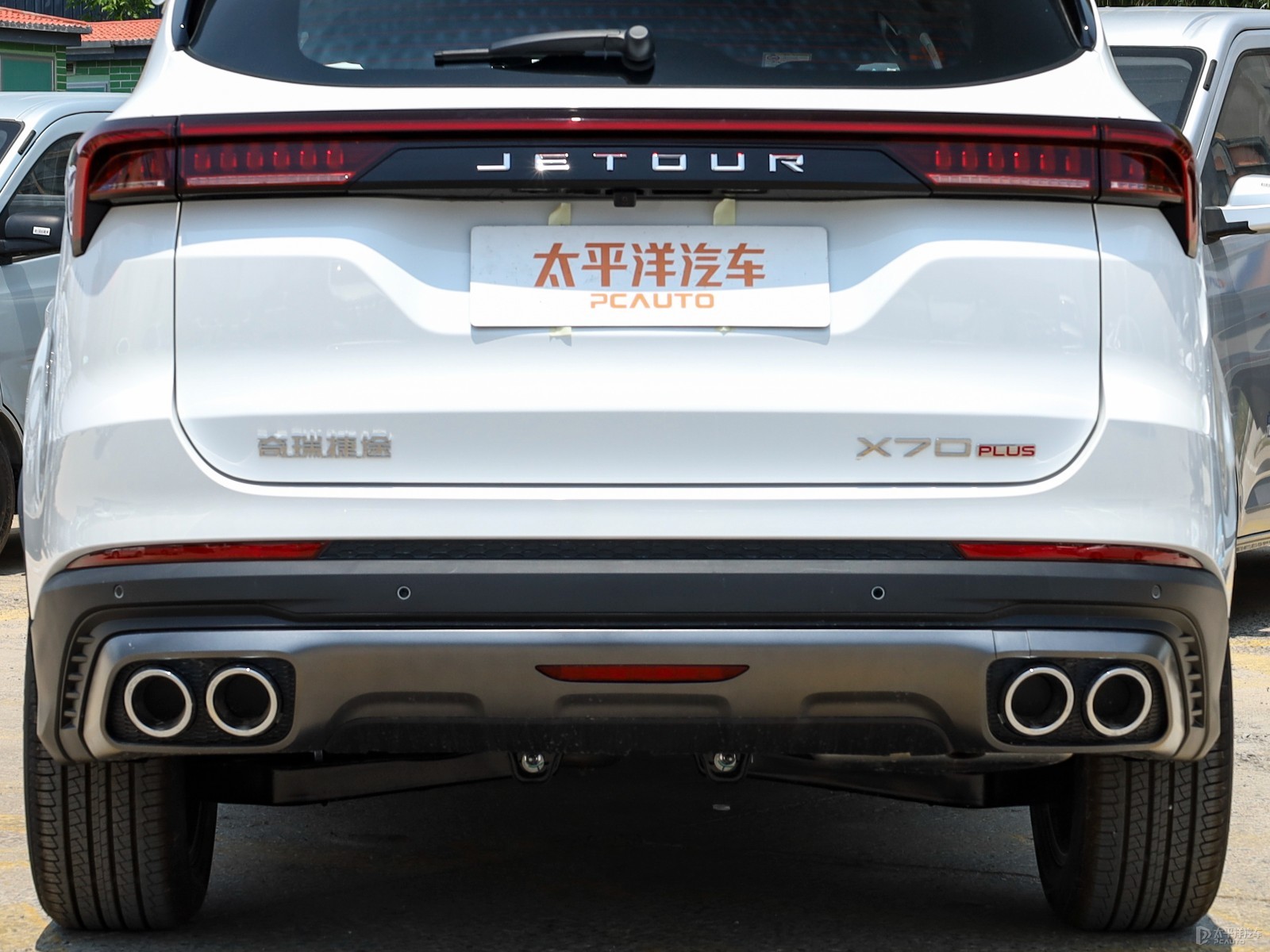 捷途X70 PLUS外觀高清大圖