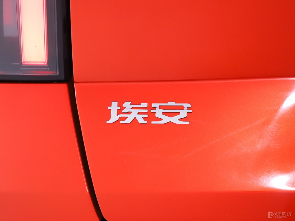 落霞橙AION V車尾外觀圖片