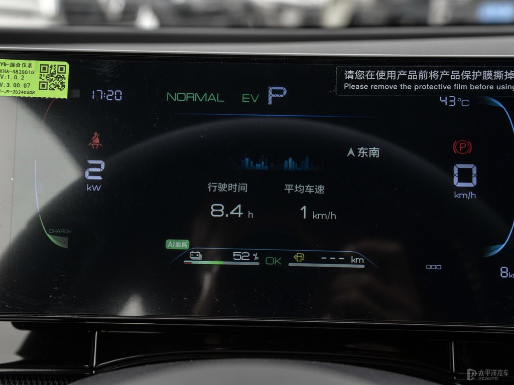 ѩ׺06DM-iп؃(ni)DƬ
