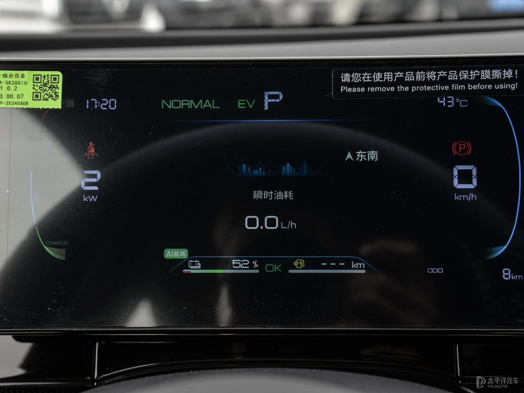 ѩ׺06DM-iп؃(ni)DƬ