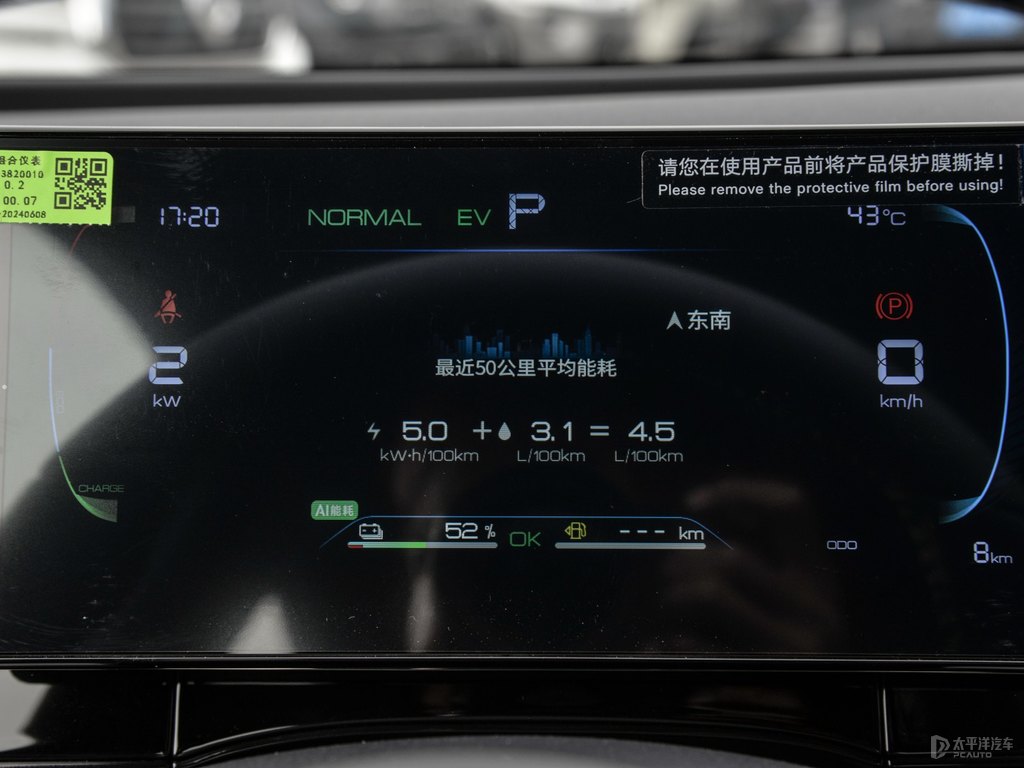 ѩ׺06DM-iп؃(ni)DƬ