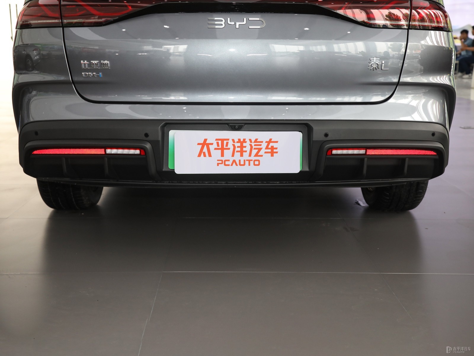 秦L外觀高清大圖