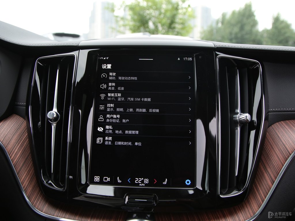 水晶白沃爾沃XC60中控內(nèi)飾圖片