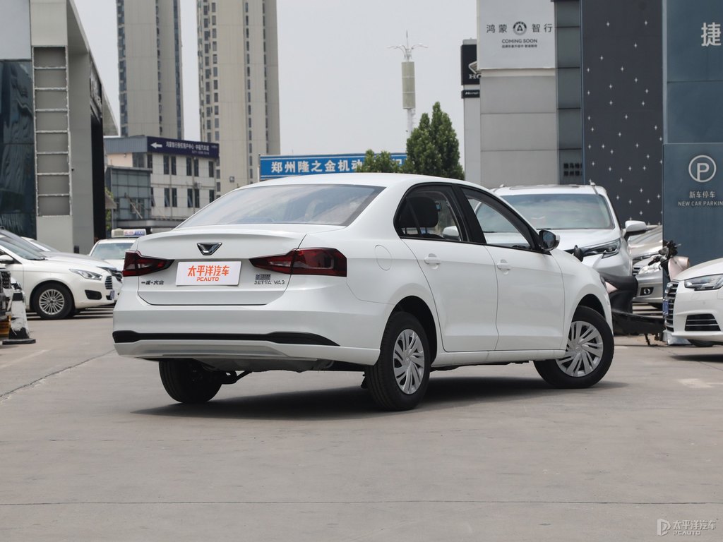 極地白捷達(dá)VA3整車外觀外觀圖片