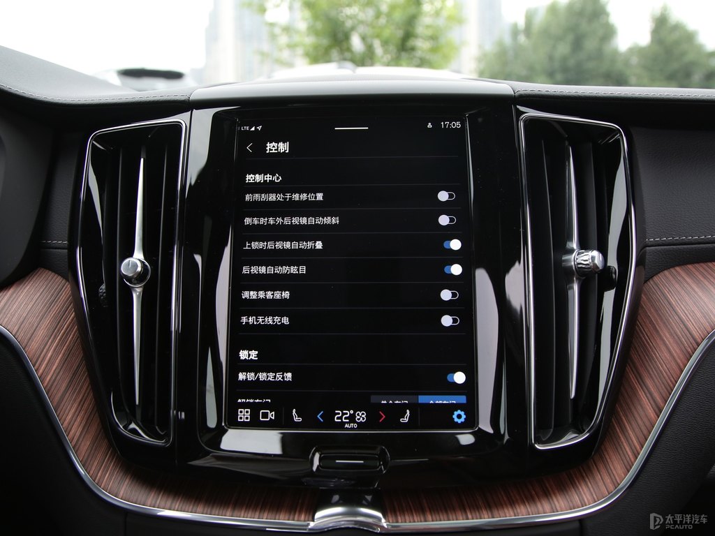 水晶白沃爾沃XC60中控內(nèi)飾圖片